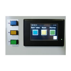 Affichage de la machine de banderolage ECOBAND-B4620